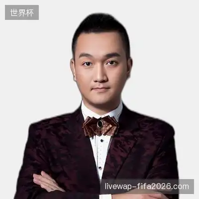 袁欣
